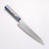 Sakai Takayuki VG10 33 Layer Damascus Gyuto 210mm Live oak Lacquered (Saiu) Handle - Japannywholesale