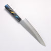 Sakai Takayuki VG10 33 Layer Damascus Gyuto 210mm Live oak Lacquered (Saiu) Handle - Japannywholesale