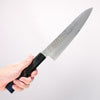 Sakai Takayuki VG10 33 Layer Damascus Gyuto 210mm Live oak Lacquered (Saiu) Handle - Japannywholesale