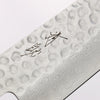Seisuke VG10 Hammered Damascus Santoku 180mm Rosewood (Ferrule: Black Pakka Wood) Handle - Japannywholesale