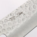 Seisuke VG10 Hammered Damascus Santoku 180mm Rosewood (Ferrule: Black Pakka Wood) Handle - Japannywholesale