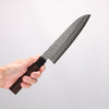 Seisuke VG10 Hammered Damascus Santoku 180mm Rosewood (Ferrule: Black Pakka Wood) Handle - Japannywholesale