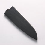 For Yu Kurosaki Knife Black Magnolia Sheath for 150mm Small Santoku with Plastic pin 