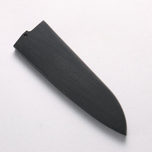 For Yu Kurosaki Knife Black Magnolia Sheath for 150mm Small Santoku with Plastic pin 