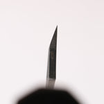 Hideo Kitaoka White Steel No.2 Damascus Mioroshi Deba Japanese Knife 210mm Shitan Handle - Japannywholesale