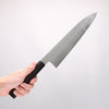 Jikko Honyaki White Steel No.3 Kasumitogi Gyuto 240mm Ebony Wood Handle - Japannywholesale
