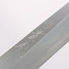Jikko White Steel No.2 Yanagiba 240mm Shitan Handle - Japannywholesale