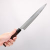 Jikko White Steel No.2 Yanagiba 240mm Shitan Handle - Japannywholesale