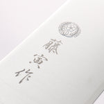 Tojiro (Fujitora) DP Cobalt Alloy Steel Gyuto  300mm Pakka wood Handle FU811