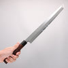 Jikko White Steel No.2 Sakimaru Yanagiba 330mm Shitan Handle - Japannywholesale