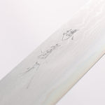 Jikko Blue Steel Damascus Kiritsuke Sujihiki 300mm Ebony with Double Ring Handle - Japannywholesale