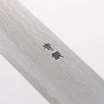 Jikko Blue Steel Damascus Kiritsuke Sujihiki 300mm Ebony with Double Ring Handle - Japannywholesale