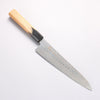 Sakai Takayuki VG10 33 Layer Damascus Gyuto 210mm Live oak Lacquered (Kokushin) Handle - Japannywholesale