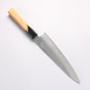 Sakai Takayuki VG10 33 Layer Damascus Gyuto 210mm Live oak Lacquered (Kokushin) Handle - Japannywholesale