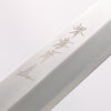 Sakai Takayuki Chef Series Silver Steel No.3 Yanagiba Magnolia Handle - Japannywholesale