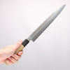 Sakai Takayuki Chef Series Silver Steel No.3 Yanagiba Magnolia Handle - Japannywholesale