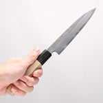 Jikko Arata White Steel No.2 Petty-Utility 150mm Magnolia Handle - Japannywholesale