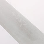 Shibata Takayuki Koutetsu Blue Super Sujihiki 270mm Rosewood (Ferrule: Black Pakka Wood) Handle - Japannywholesale