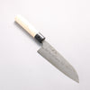 Seisuke Silver Steel No.3 Nashiji Santoku 165mm Magnolia Handle - Japannywholesale