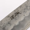 Seisuke Silver Steel No.3 Nashiji Santoku 165mm Magnolia Handle - Japannywholesale