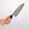 Seisuke Silver Steel No.3 Nashiji Santoku 165mm Magnolia Handle - Japannywholesale