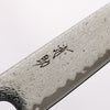 Seisuke VG10 Migaki Finished Petty-Utility 150mm Oak Handle - Japannywholesale