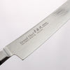 Sakai Takayuki Seigaiha (Blue Ocean Wave) Böhler SP Steel 45 Layer Damascus Migaki Finished Petty-Utility 150mm Black Pakka wood Handle - Japannywholesale