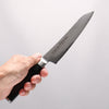 Sakai Takayuki Seigaiha (Blue Ocean Wave) Böhler SP Steel 45 Layer Damascus Migaki Finished Petty-Utility 150mm Black Pakka wood Handle - Japannywholesale