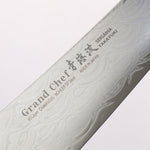 Sakai Takayuki Seigaiha (Blue Ocean Wave) Böhler SP Steel 45 Layer Damascus Migaki Finished Santoku 180mm Black Pakka wood Handle - Japannywholesale