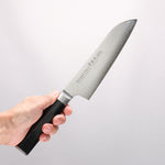 Sakai Takayuki Seigaiha (Blue Ocean Wave) Böhler SP Steel 45 Layer Damascus Migaki Finished Santoku 180mm Black Pakka wood Handle - Japannywholesale