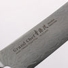 Sakai Takayuki Seigaiha (Blue Ocean Wave) Böhler SP Steel 45 Layer Damascus Migaki Finished Nakiri 160mm Black Pakka wood Handle - Japannywholesale