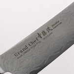 Sakai Takayuki Seigaiha (Blue Ocean Wave) Böhler SP Steel 45 Layer Damascus Migaki Finished Nakiri 160mm Black Pakka wood Handle - Japannywholesale