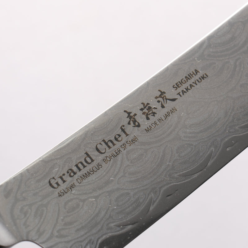 Sakai Takayuki Seigaiha (Blue Ocean Wave) Böhler SP Steel 45 Layer Damascus Migaki Finished Nakiri 160mm Black Pakka wood Handle - Japannywholesale