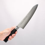 Sakai Takayuki Seigaiha (Blue Ocean Wave) Böhler SP Steel 45 Layer Damascus Migaki Finished Gyuto 210mm Black Pakka wood Handle - Japannywholesale