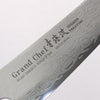 Sakai Takayuki Seigaiha (Blue Ocean Wave) Böhler SP Steel 45 Layer Damascus Migaki Finished Gyuto 240mm Black Pakka wood Handle - Japannywholesale