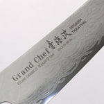 Sakai Takayuki Seigaiha (Blue Ocean Wave) Böhler SP Steel 45 Layer Damascus Migaki Finished Gyuto 240mm Black Pakka wood Handle - Japannywholesale