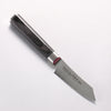 Sakai Takayuki Seigaiha (Blue Ocean Wave) Böhler SP Steel 45 Layer Damascus Migaki Finished Kengata Paring 80mm Black Pakka wood Handle - Japannywholesale