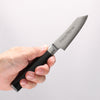 Sakai Takayuki Seigaiha (Blue Ocean Wave) Böhler SP Steel 45 Layer Damascus Migaki Finished Kengata Paring 80mm Black Pakka wood Handle - Japannywholesale