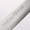 Sakai Takayuki Seigaiha (Blue Ocean Wave) Böhler SP Steel 45 Layer Damascus Migaki Finished Kengata Sujihiki 240mm Black Pakka wood Handle - Japannywholesale