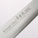 Sakai Takayuki Seigaiha (Blue Ocean Wave) Böhler SP Steel 45 Layer Damascus Migaki Finished Kengata Sujihiki 240mm Black Pakka wood Handle - Japannywholesale