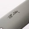 Seisuke VG10 33 Layer Damascus Santoku 180mm Ebony Wood(With White Ring) Handle - Japannywholesale