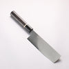 Seisuke VG10 33 Layer Damascus Nakiri 180mm Ebony Wood(With White Ring) Handle - Japannywholesale