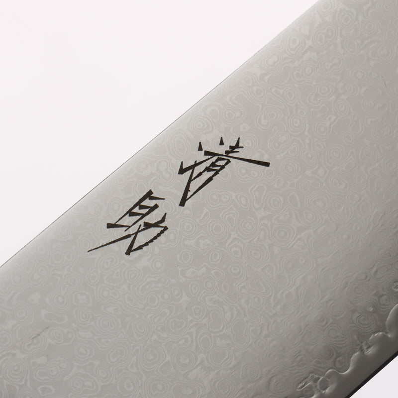 Seisuke VG10 33 Layer Damascus Nakiri 180mm Ebony Wood(With White Ring) Handle - Japannywholesale