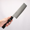 Seisuke VG10 33 Layer Damascus Nakiri 180mm Ebony Wood(With White Ring) Handle - Japannywholesale