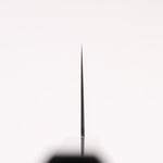 Seisuke VG10 33 Layer Damascus Nakiri 180mm Ebony Wood(With White Ring) Handle - Japannywholesale
