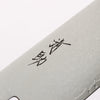 Seisuke VG10 33 Layer Damascus Bunka 180mm Ebony Wood(With White Ring) Handle - Japannywholesale
