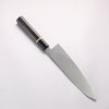 Seisuke VG10 33 Layer Damascus Gyuto 210mm Ebony Wood(With White Ring) Handle - Japannywholesale