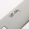 Seisuke VG10 33 Layer Damascus Gyuto 210mm Ebony Wood(With White Ring) Handle - Japannywholesale