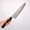 Seisuke VG10 33 Layer Damascus Gyuto 210mm Ebony Wood(With White Ring) Handle - Japannywholesale