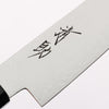 Seisuke VG10 33 Layer Damascus Petty-Utility 150mm Ebony Wood(With White Ring) Handle - Japannywholesale